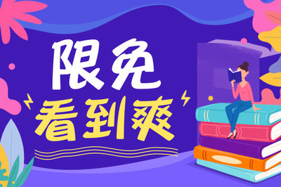 重磅消息！菲律宾退休移民签证SRRV重新开放，年龄上调至50岁？_菲律宾签证网